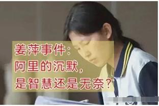 足球报：李铁涉及的假球不止于此，片中没提到更多可能涉假俱乐部